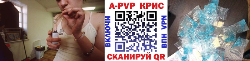 Купить наркотики цена Темников АМФ Мефедрон СОЛЬ