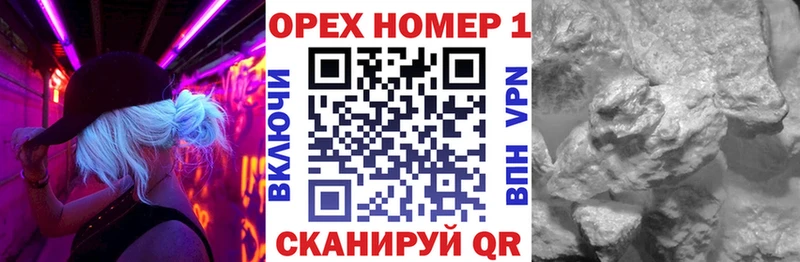 наркошоп  Темников  COCAIN Columbia 