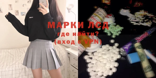 хмурый Абдулино