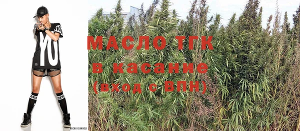 MESCALINE Абаза