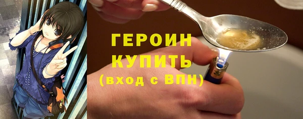 хмурый Абдулино