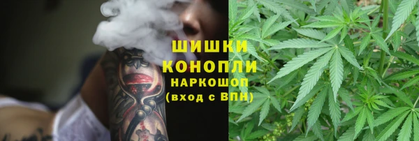 хмурый Абдулино