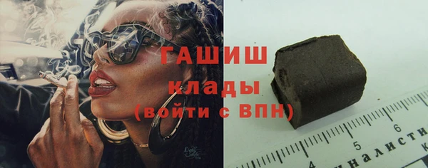 каннабис Абинск