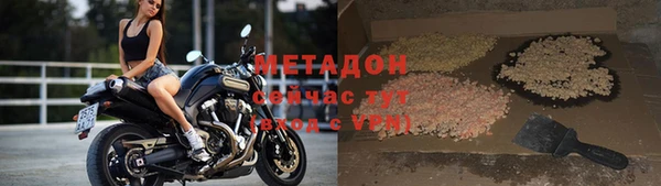 хмурый Абдулино