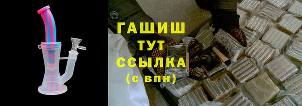 хмурый Абдулино