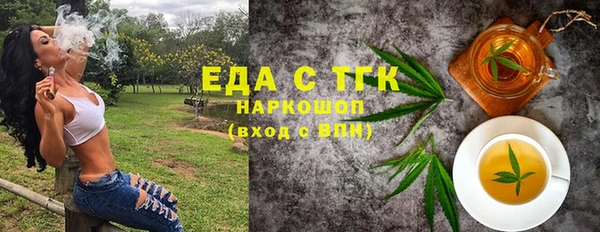хмурый Абдулино