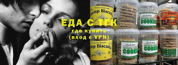 хмурый Абдулино