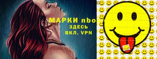 хмурый Абдулино