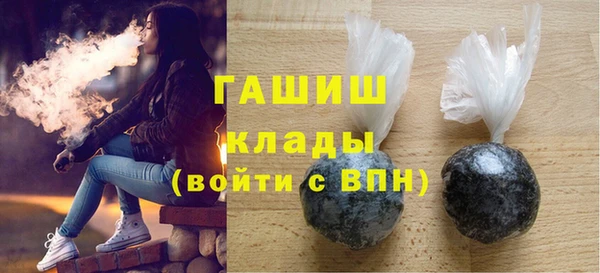 MESCALINE Абаза