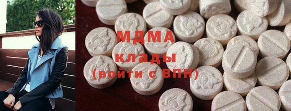 каннабис Абинск