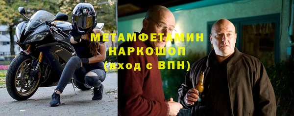 а пвп мука Мегион