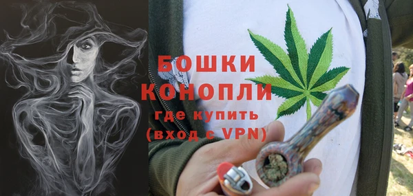 MESCALINE Абаза