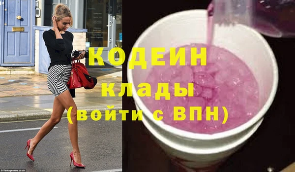 хмурый Абдулино