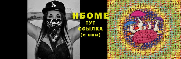 героин Медвежьегорск