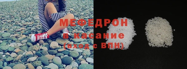 хмурый Абдулино