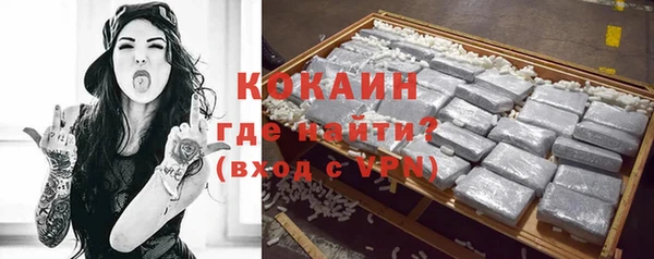 хмурый Абдулино