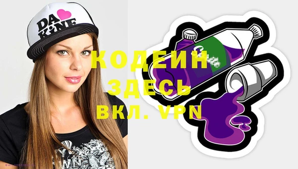 хмурый Абдулино