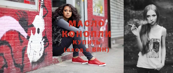 хмурый Абдулино