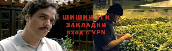 хмурый Абдулино