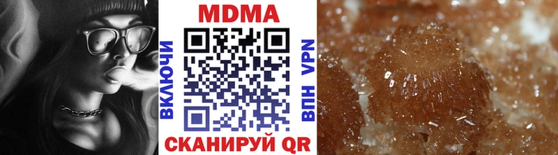 MDMA VHQ  Темников 